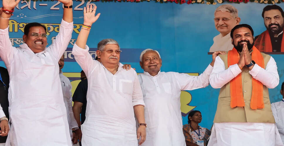 Bihar's Political Landscape Shifts as BJP and JD(U) Negotiate Power Dynamics