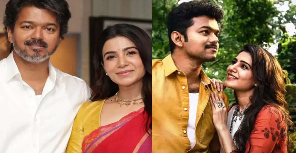 Samantha Ruth Prabhu Meets Tamil Nadu CM Vijay, Discusses Political Aspirations