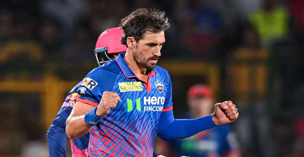 Delhi Capitals' Ian Bell Highlights Mitchell Starc's Influence and KL Rahul's Leadership