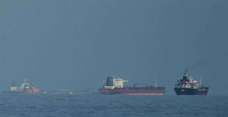 Iranian Super Tanker Defies US Maritime Blockade, Reaches Home Safely