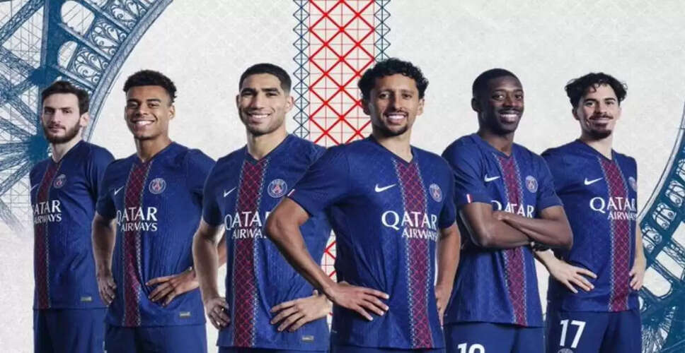 PSG Introduces Eye-Catching New Kit for 2025-26 Season Ahead of FIFA Club World Cup
