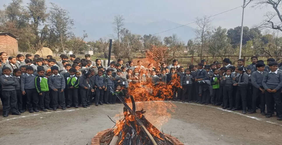 Lohri Festival Celebrated with Enthusiasm at Rainbow English Senior Secondary School