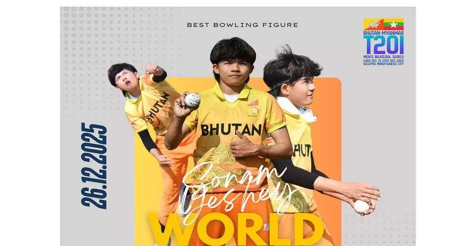 Sonam Yeshey Sets T20 Cricket Record with Eight-Wicket Haul