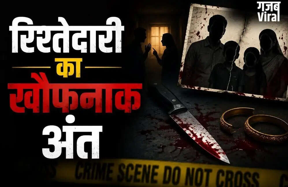 Tragic Murder in Jalaun: Woman Killed Amid Family Dispute