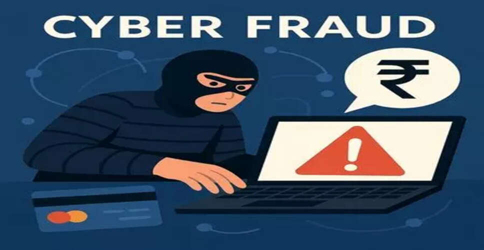 Stay Alert: NPCI Warns Against Digital Arrest Scams Targeting Citizens