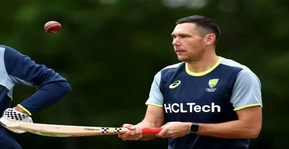 Scott Boland Eager for World Test Championship Final at Lord's