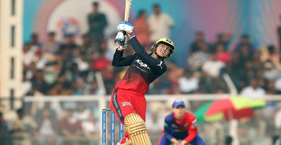 RCB's Dominant Victory: Smriti Mandhana Praises Grace Harris and Lauren Bell