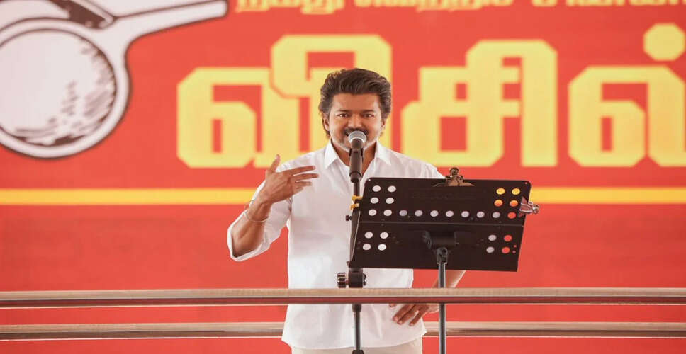 Vijay Addresses TVK Officials in Thanjavur District