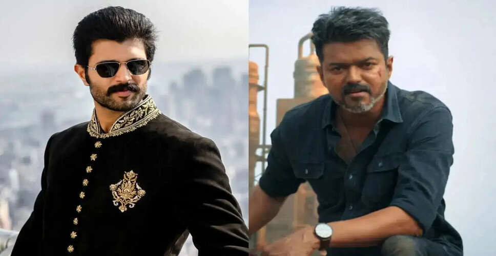 Thalapathy Vijay's Jana Nayagan Faces Online Leak Amidst Anticipation