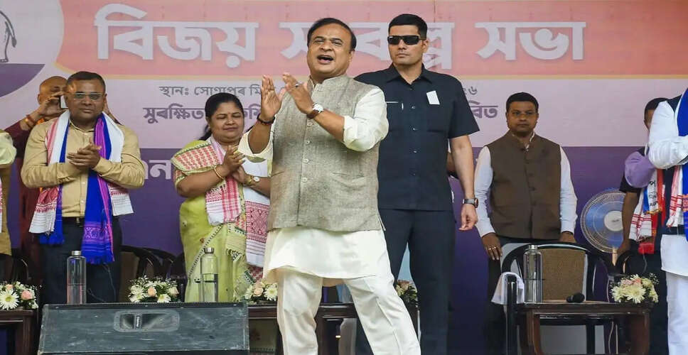 Assam Police Investigates Congress Leader Over Passport Fraud Allegations