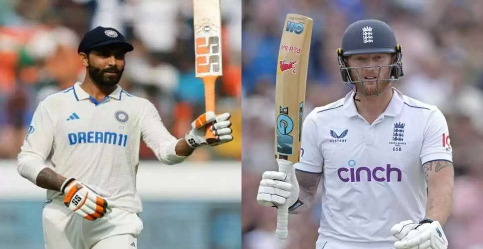 India vs England Test Series: Jadeja and Stokes Face Off