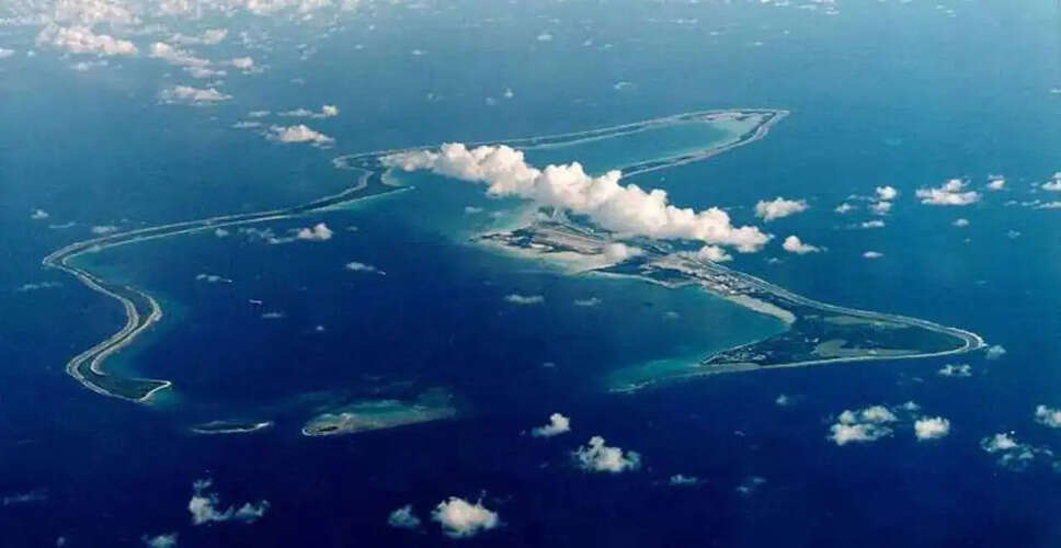 US Explores Options for Chagos Islands Amid Sovereignty Debate