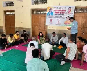 Congress Strengthens Organization in Malviya Nagar Assembly