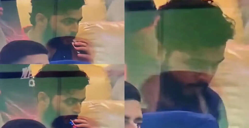 Riyan Parag's Vaping Incident Sparks Controversy During IPL 2026 Match