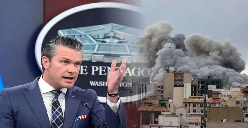 Impeachment Articles Filed Against Pete Hegseth Amid Iran War Controversy