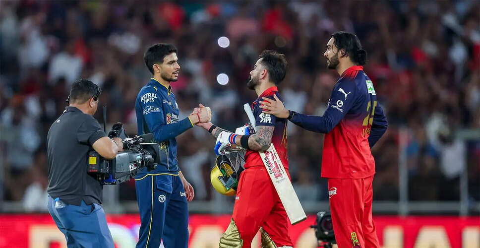 Gujarat Titans Reflect on IPL Final Loss to RCB