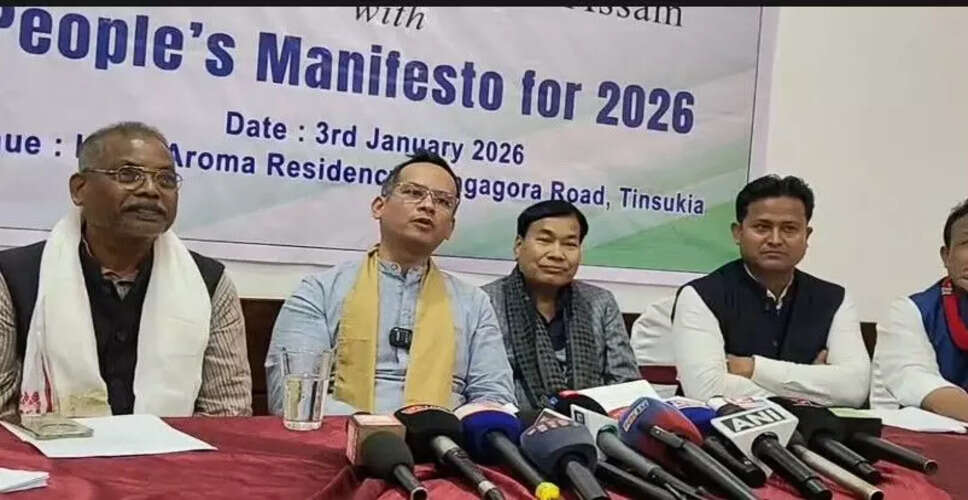 Assam Congress Criticizes Government's Welfare Approach