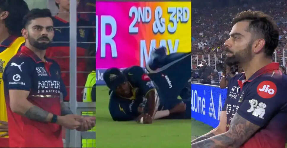 Controversial Dismissal of RCB Captain Rajat Patidar Sparks Outrage