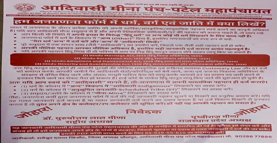 Tribal Mina Community Urges Accurate Representation in Census