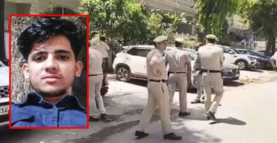 Tragic Incident Involving IRS Officer's Daughter Highlights Trust Issues with Domestic Help