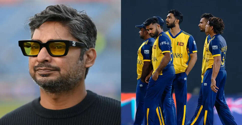 Kumar Sangakkara Critiques Sri Lanka's T20 World Cup Exit