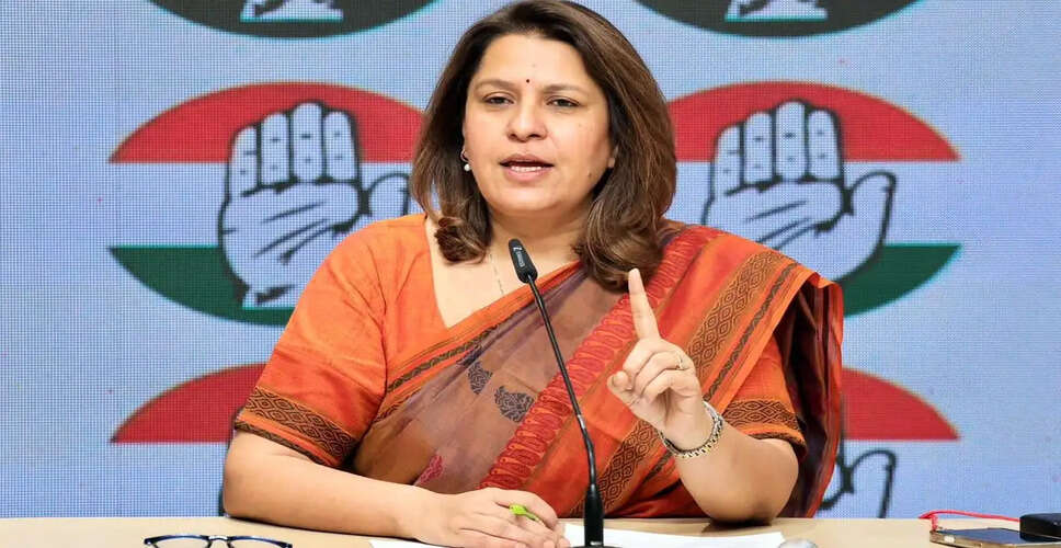 Congress Leader Criticizes Indian Government Amid US-Iran Peace Deal