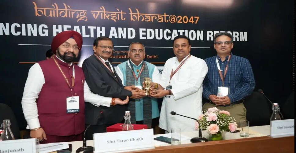Workshop for Legislators Focuses on Governance and Digital Communication