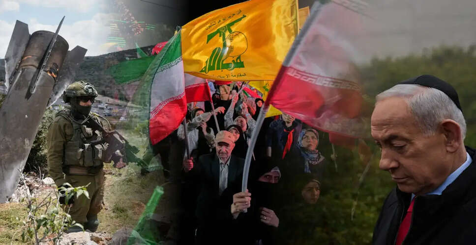 Israeli Leaders Express Concerns Over US-Iran Peace Agreement