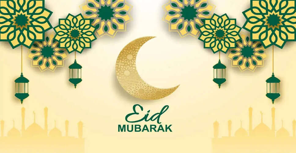 Celebrate Eid al-Adha with Heartfelt Wishes and Messages