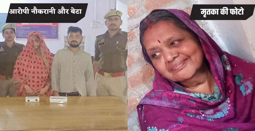 Tragic Murder of Disabled Woman in Mahoba: Domestic Violence Uncovered