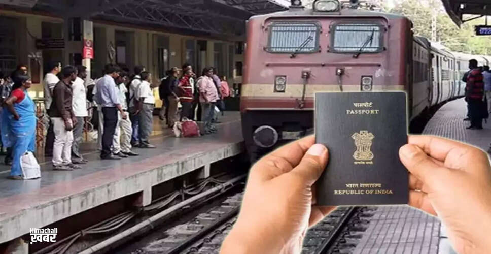 Unique Indian Railway Station Requires Passport and Visa