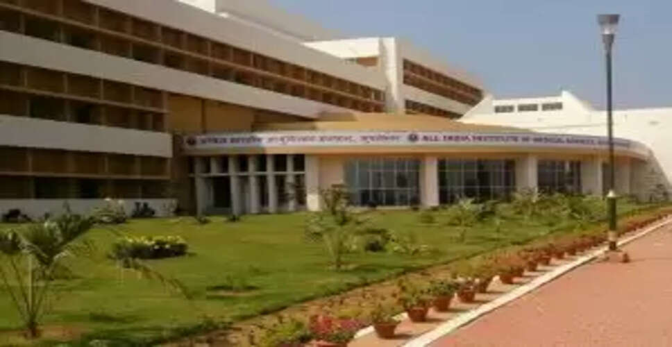 AIIMS Bhubaneswar: A Rising Star in India's Medical Education Landscape