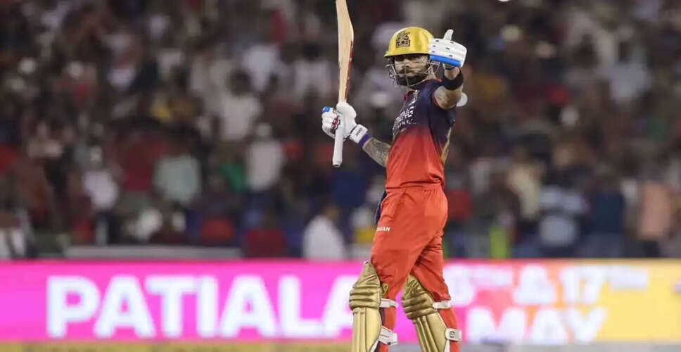 Virat Kohli Sets New Records in RCB's Victory Over KKR
