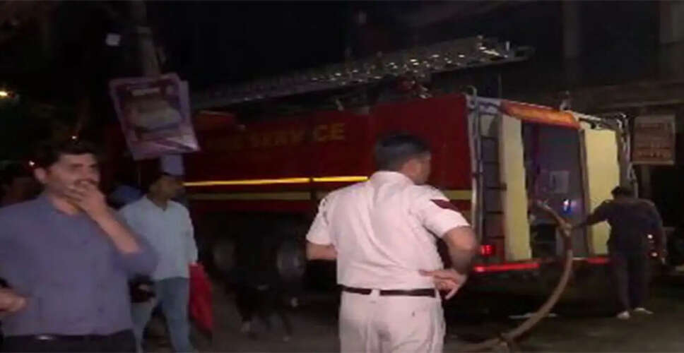Fire Breaks Out at RBI Building in New Delhi, Quickly Contained