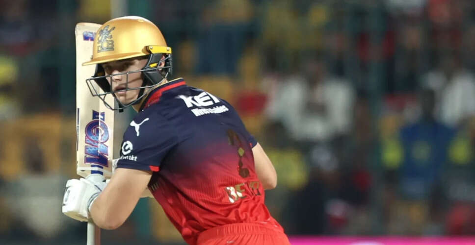 England Prepares for Zimbabwe Test Amid Controversy Over Squad Selection