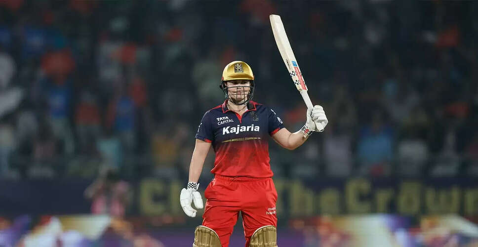 Smriti Mandhana Celebrates RCB's WPL Triumph with Key Players Bell and Voll