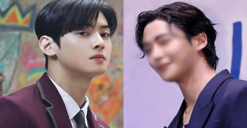 Cha Eun-Woo Exits Military Series Amid Tax Evasion Scandal