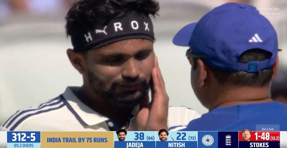 Nitish Reddy's Puma Headband Incident Sparks Attention Amid Shubman Gill's Nike Controversy