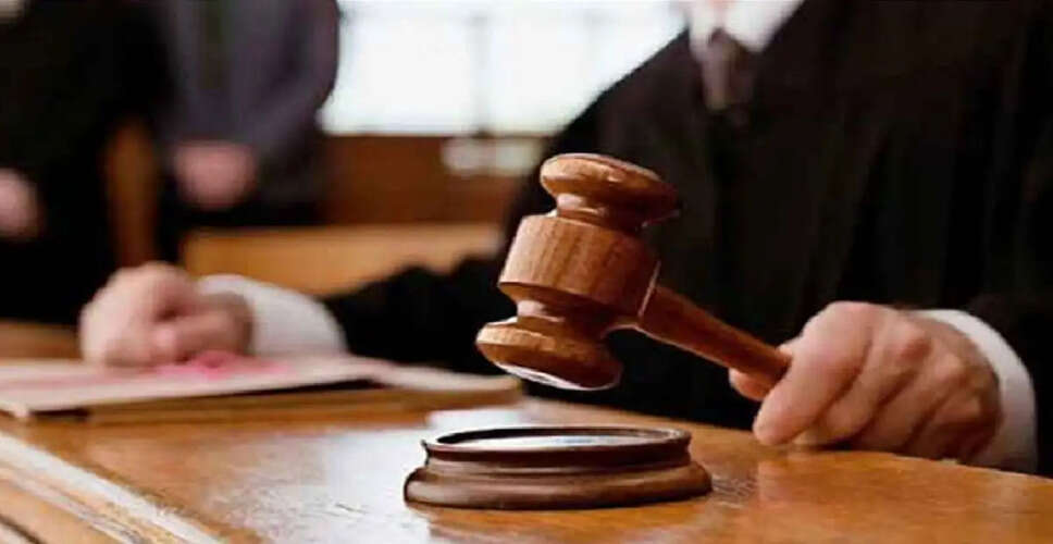 CBI Court Set to Deliver Verdict in High-Profile Political Murder Case in Maharashtra