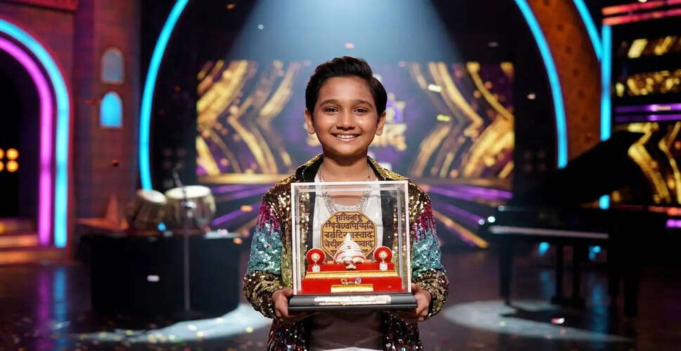 Who Took Home the Crown? The Thrilling Finale of Maharashtra's Singing Competition Unveiled!