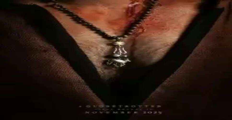 What&rsquo;s the Buzz About S S Rajamouli's New Film Starring Mahesh Babu?