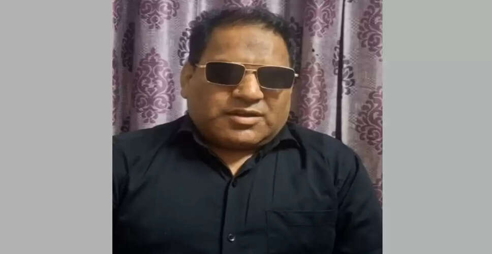 Blind Persons’ Association Accuses Institute of Unjust Expulsion of Visually Impaired Orphan