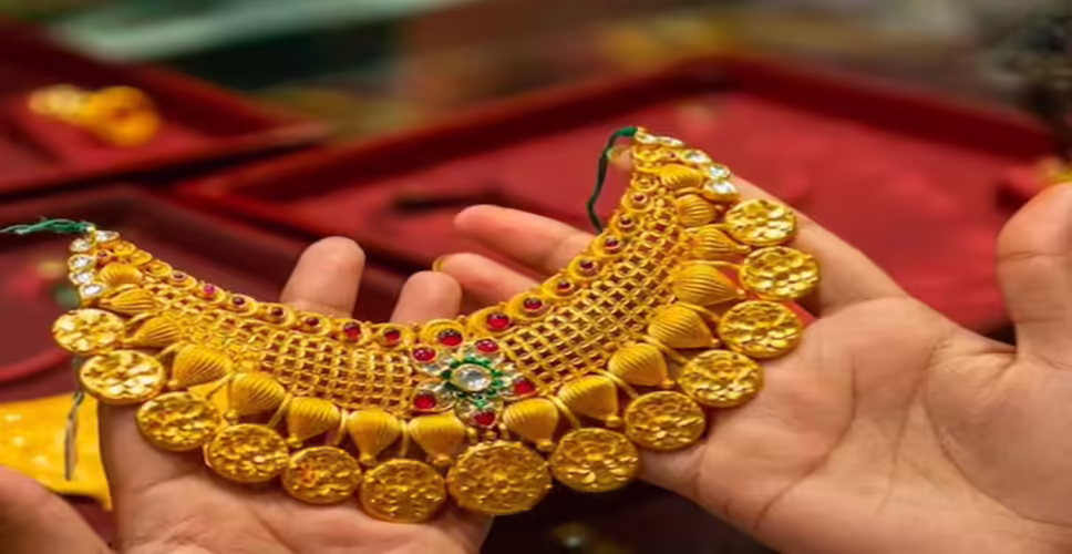 Gold Prices Experience Significant Fluctuations Amid Market Uncertainty