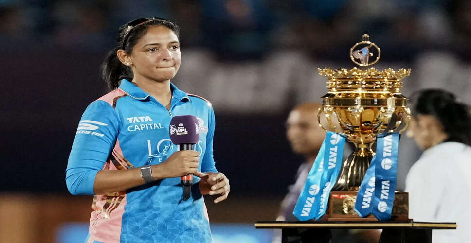 Women&rsquo;s Premier League 2024: A New Chapter for Indian Women Cricketers