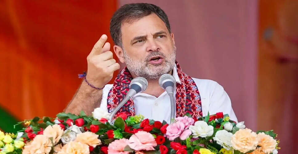 Rahul Gandhi Critiques RSS Leader's Comments During US Panel Discussion