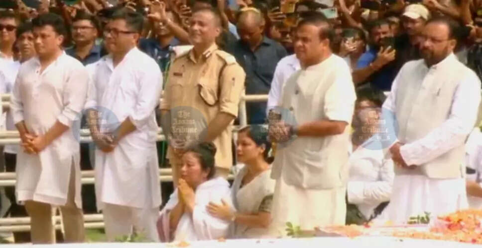 Fast-Track Court Proposal for Zubeen Garg's Case Discussed by Assam CM