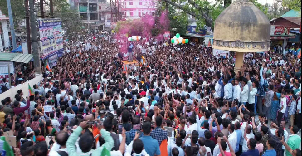 Upcoming Assembly Elections: Key Candidates and Voter Demographics in Darrang District