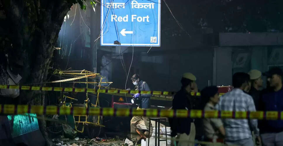 NIA Arrests Ninth Suspect Linked to Red Fort Blast in Delhi