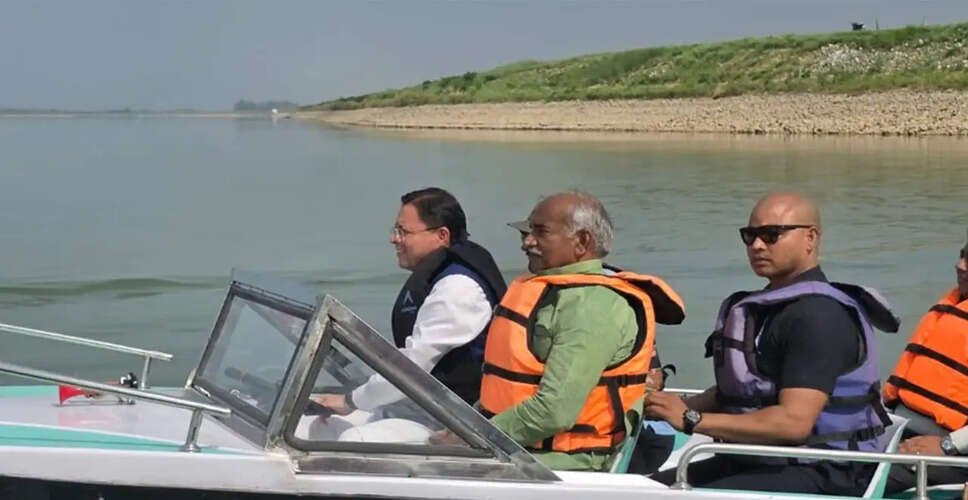Uttarakhand CM Reviews Preparations for International Kayaking Championship