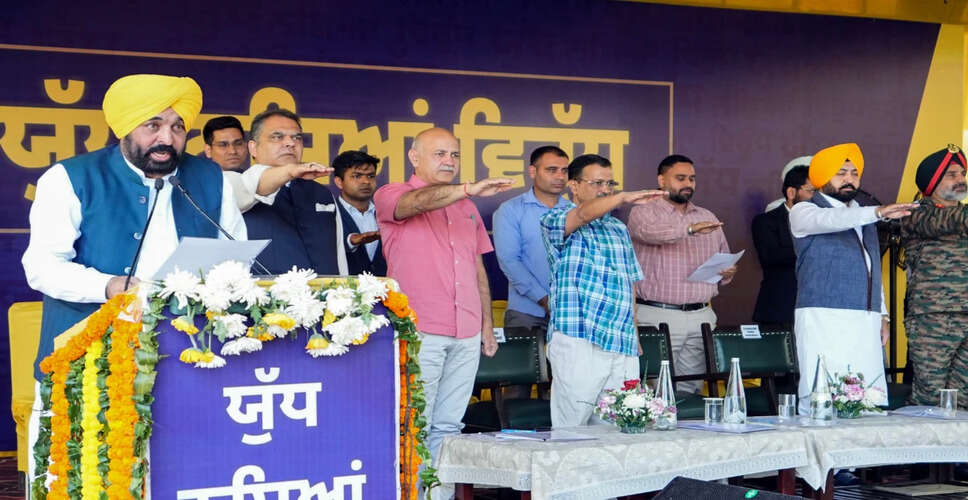 Arvind Kejriwal Launches Anti-Drug Campaign in Punjab